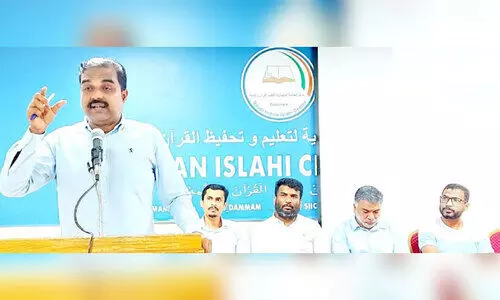 ഫോ​ക്ക​സ്​ ദ​മ്മാം ചാ​പ്​​റ്റ​ർ സം​ഘ​ടി​പ്പി​ച്ച ച​ർ​ച്ച സ​ദ​സ്സി​ൽ നി​ഷാ​ദ്​ കു​നി​യി​ൽ വി​ഷ​യ​മ​വ​ത​രി​പ്പി​ക്കു​ന്നു