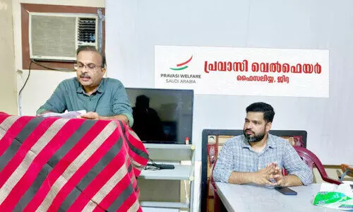 പ്ര​വാ​സി വെ​ൽ​ഫെ​യ​ർ ജി​ദ്ദ ഫൈ​സ​ലി​യ്യ യൂ​നി​റ്റ് സം​ഗ​മ​ത്തി​ൽ ‘ഭ​ര​ണ​ഘ​ട​ന​യും സ്വാ​ത​ന്ത്ര്യ​വും’ എ​ന്ന വി​ഷ​യ​ത്തി​ൽ അ​ഡ്വ. ഫി​റോ​സ് മൂ​വാ​റ്റു​പു​ഴ സം​സാ​രി​ക്കു​ന്നു