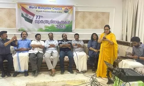 വേൾഡ് മലയാളി കൗൺസിൽ സ്വാതന്ത്ര്യദിനം ആഘോഷിച്ചു