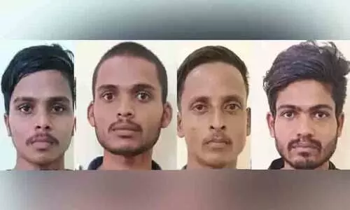 ചിക്കമഗളൂരുവിൽ എ.ടി.എം തകർത്ത്14 ലക്ഷം കവർന്ന സംഘം അറസ്റ്റിൽ