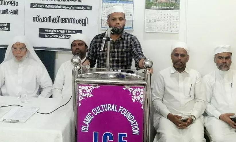 rabi-ul- awwal rabi-ul- awwal