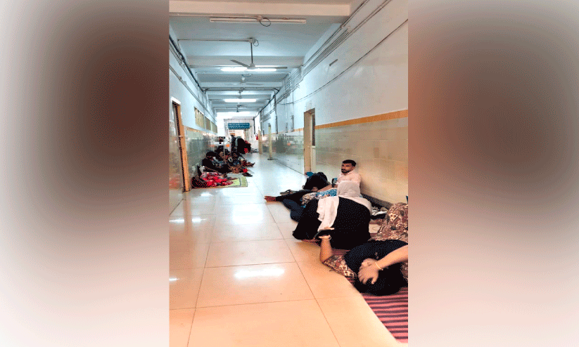 medical college hospital