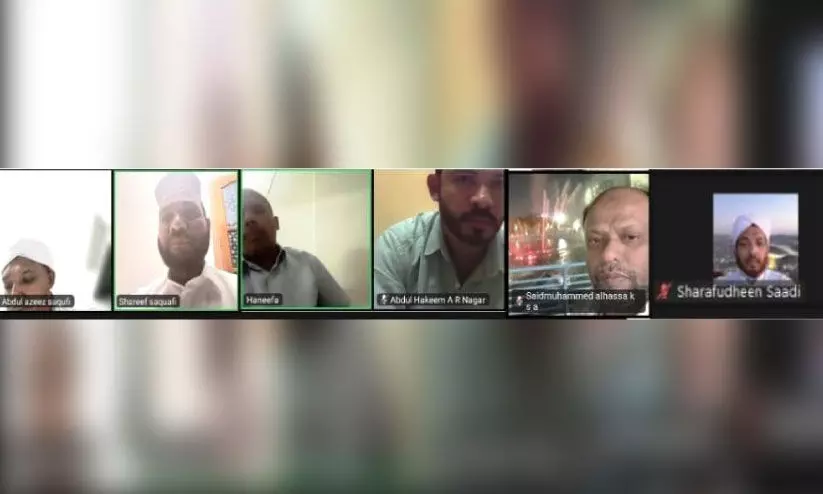 pourasabha pourasabha