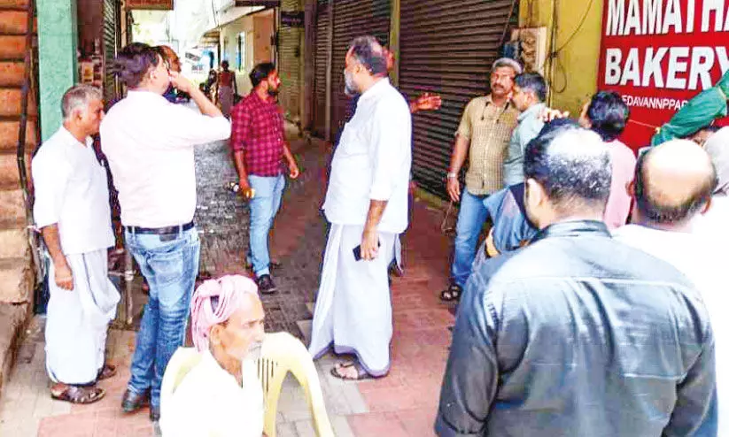 എടവണ്ണപ്പാറയിലെ കൈയേറ്റങ്ങള്‍ പൊളിച്ചുനീക്കാന്‍ നടപടി തുടങ്ങി