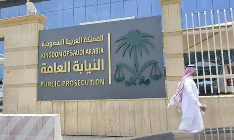public prosecution