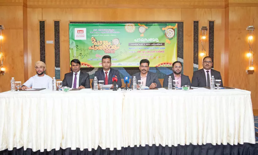 ഓ​ണാ​ഘോ​ഷ പ​രി​പാ​ടി​ക​ളും ഓ​ഫ​റു​ക​ളു​മാ​യി കെ.​എം ട്രേ​ഡി​ങ്​