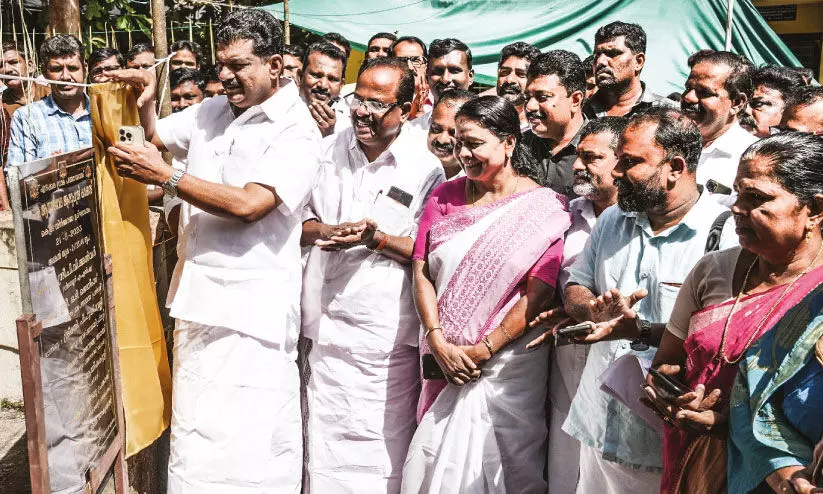 കൗക്കാട് ഗവ. ആയുര്വേദ ആശുപത്രി കെട്ടിട ശിലാസ്ഥാപനം കൗക്കാട് ഗവ. ആയുര്വേദ ആശുപത്രി കെട്ടിട ശിലാസ്ഥാപനം