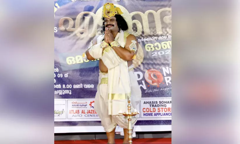 പ്ര​വാ​സ ആ​ഘോ​ഷ​ത്തി​ന്​  ‘മാ​വേ​ലി’​യൊ​രു​ങ്ങി