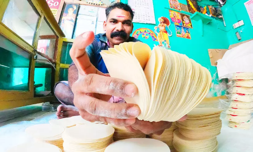 പപ്പടത്തിൽ ‘വിപ്ലവം’...