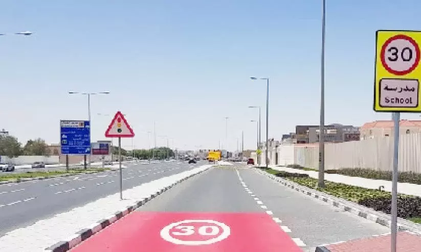 speed limit-school premises