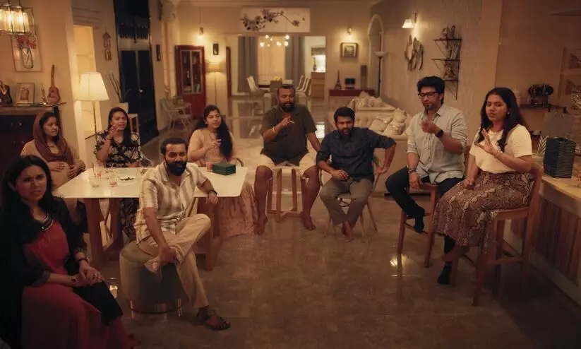 1001 nunakal  Malayalam movie Review