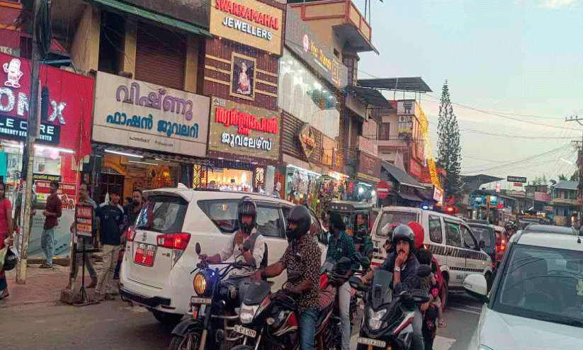 Traffic control Traffic control