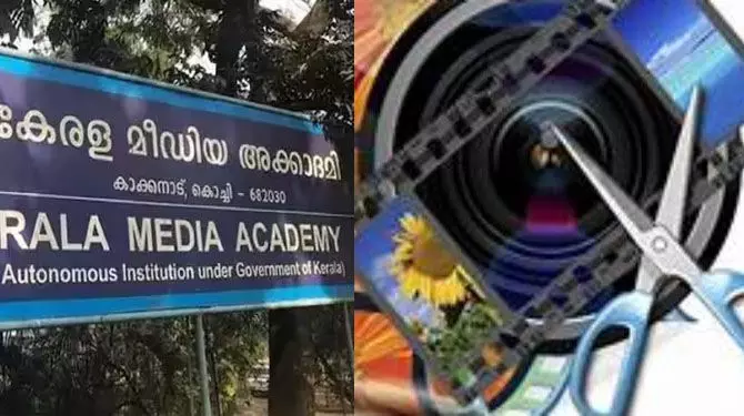 വീഡിയോ എഡിറ്റിങ് കോഴ്സിന് അപേക്ഷ ക്ഷണിച്ചു