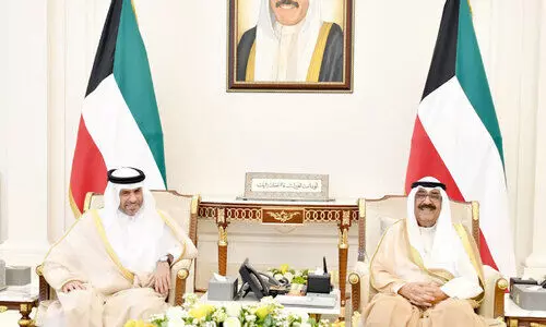 kuwait amir-doha expo