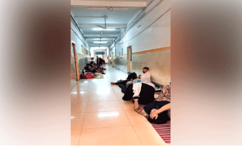 medical college hospital