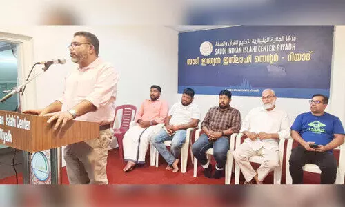 indian islahi center