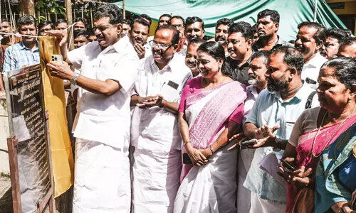 കൗക്കാട് ഗവ. ആയുര്‍വേദ ആശുപത്രി കെട്ടിട ശിലാസ്ഥാപനം