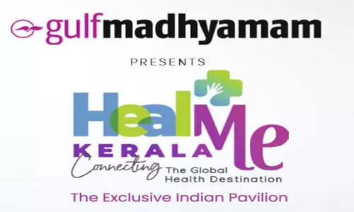 ഗൾഫ് മാധ്യമം ‘ഹീൽമി കേരള’ സെപ്റ്റംബർ 18 മുതൽ ഒമാനിൽ