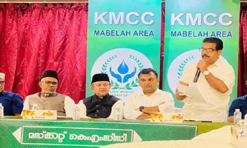 പി.​വി. മൊ​യ്തു അ​നു​സ്മ​ര​ണ സ​ദ​സ്സ്  സംഘടിപ്പിച്ചു