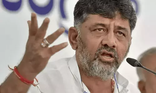 ദേശീയ വിദ്യാഭ്യാസ നയം റദ്ദാക്കാൻ കർണാടക; പുതിയ വിദ്യാഭ്യാസ നയം നടപ്പാക്കുമെന്ന് ഡി.കെ ശിവകുമാർ