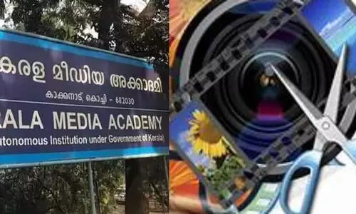 വീഡിയോ എഡിറ്റിങ് കോഴ്സിന് അപേക്ഷ ക്ഷണിച്ചു