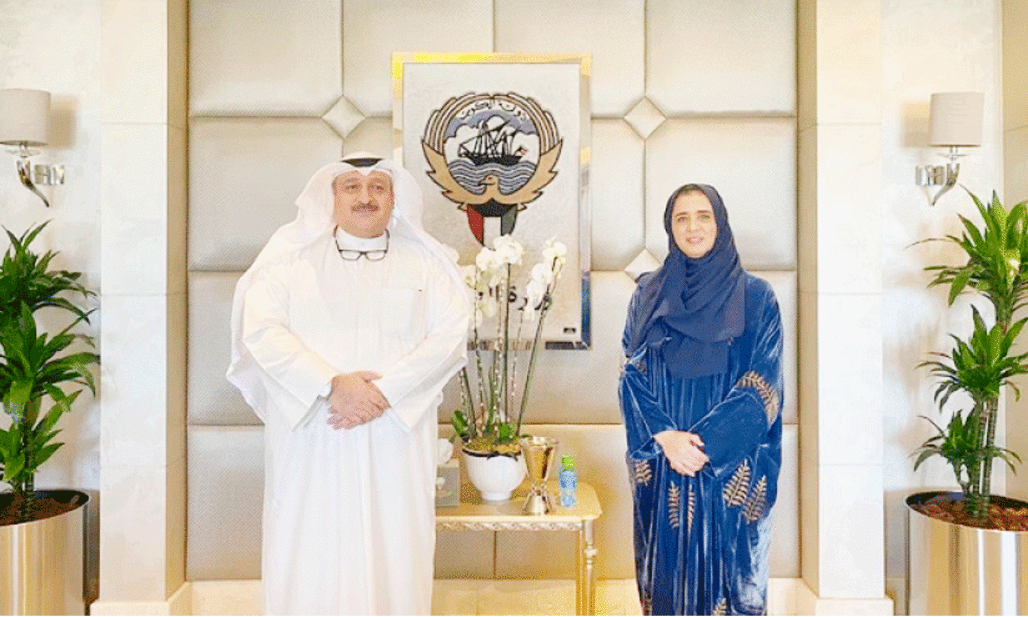 World Health Organization