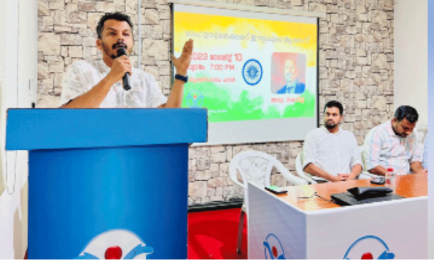 Youth Forum Madina Khalifa Zone