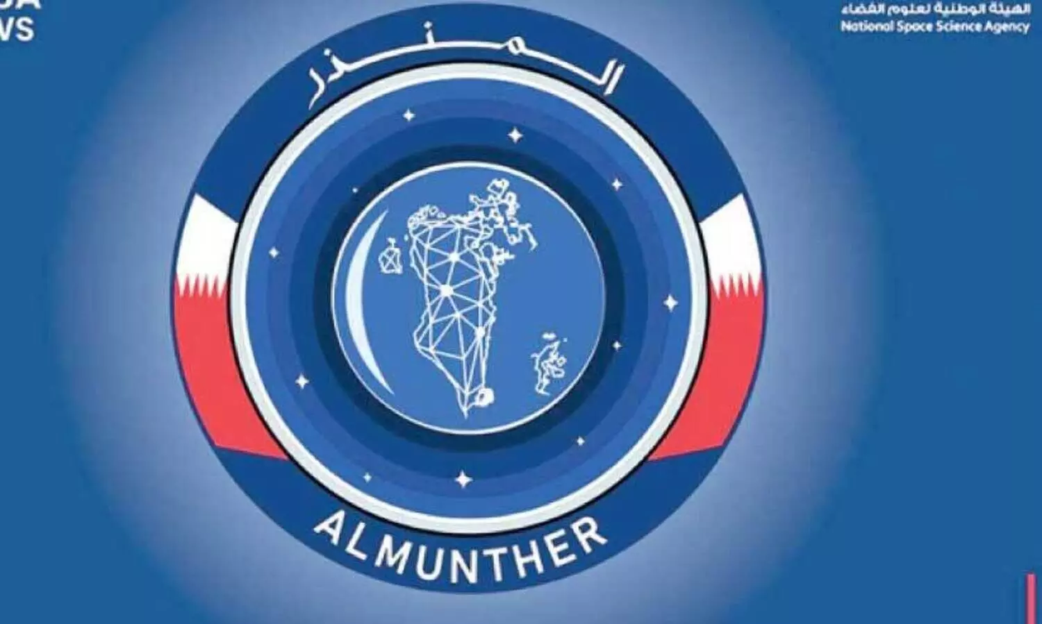 ദ്വി​ദി​ന ശി​ൽ​പ​ശാ​ല അ​ടു​ത്ത മാ​സം ബ​ഹ്‌​റൈ​നി​ൽ