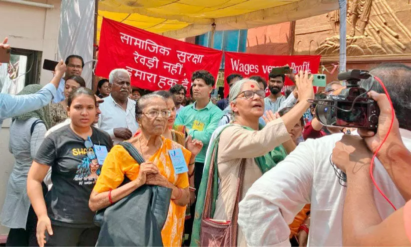 ചെറുത്തുനിൽപിന്റെ ജനകീയ ഉച്ചകോടി ചെറുത്തുനിൽപിന്റെ ജനകീയ ഉച്ചകോടി