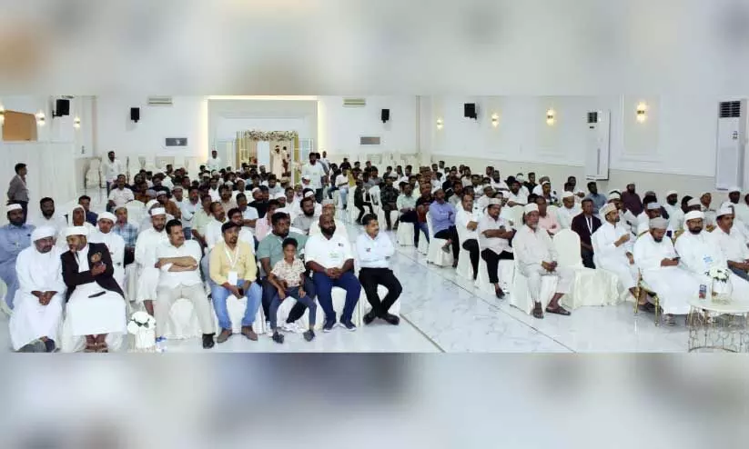 സ​മ​സ്ത ഇ​സ്​​ലാ​മി​ക് സെ​ന്റ​ർ വ​സ​തി​യ മേ​ഖ​ല സ​മ്മേ​ള​ന​ത്തി​ന്‍റെ സ​ദ​സ്സ്