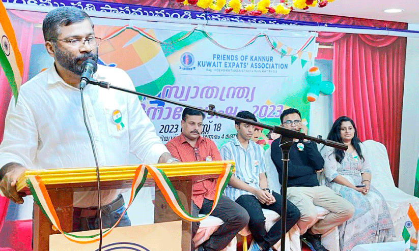 Independence Day celebrations