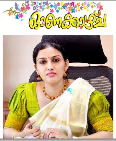 കാമ്പസിലെ ‘വിശ്വവിഖ്യാത പഴക്കുല’ കാമ്പസിലെ ‘വിശ്വവിഖ്യാത പഴക്കുല’