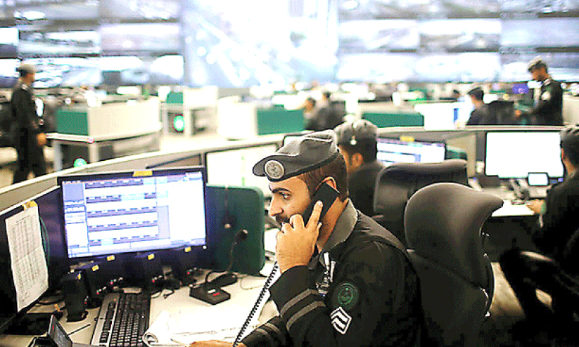 surveillance, surveillance,