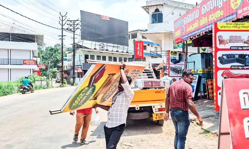 തൊടുപുഴ നഗരത്തിലെ ഗതാഗതക്കുരുക്ക്​; നടപടിയുമായി നഗരസഭ