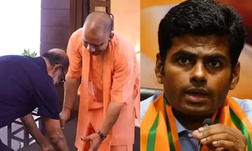 യോഗിജി യു.പിയിലെ ‘മഹാരാജ്’, രജനികാന്ത് കാലിൽ വീണതിൽ തെറ്റില്ല -തമിഴ്നാട് ബി.ജെ.പി അധ്യക്ഷൻ