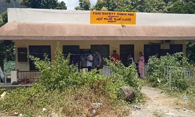 ഭക്ഷ്യസുരക്ഷ ചെക് പോസ്റ്റ് കെട്ടിടം തിരിച്ചെടുക്കാൻ ജി.എസ്.ടി നീക്കം ഭക്ഷ്യസുരക്ഷ ചെക് പോസ്റ്റ് കെട്ടിടം തിരിച്ചെടുക്കാൻ ജി.എസ്.ടി നീക്കം