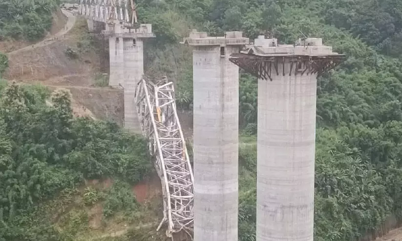 മിസോറാമിൽ നിർമാണത്തിലിരുന്ന റെയിൽവേ പാലം തകർന്നുവീണ് 17 മരണം -വിഡിയോ മിസോറാമിൽ നിർമാണത്തിലിരുന്ന റെയിൽവേ പാലം തകർന്നുവീണ് 17 മരണം -വിഡിയോ
