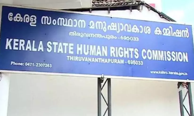 എച്ച്.ഐ.വി.ബാധിതർക്ക് പെൻഷൻ മുടങ്ങിയത് അന്വേഷിക്കണമെന്ന് മനുഷ്യാവകാശ കമീഷൻ എച്ച്.ഐ.വി.ബാധിതർക്ക് പെൻഷൻ മുടങ്ങിയത് അന്വേഷിക്കണമെന്ന് മനുഷ്യാവകാശ കമീഷൻ