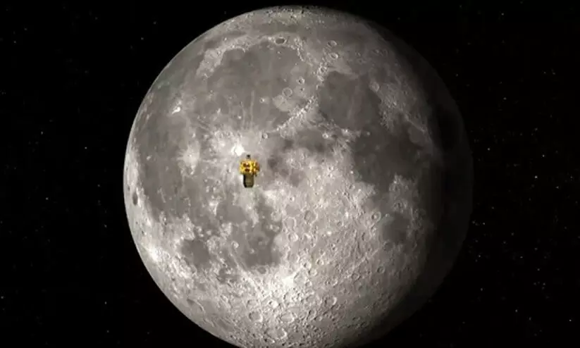 Chandrayaan 3