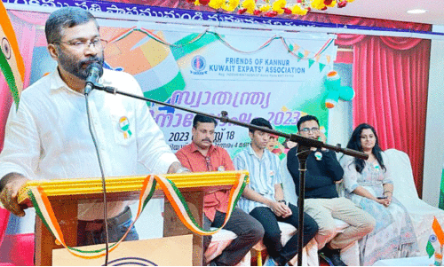 Independence Day celebrations