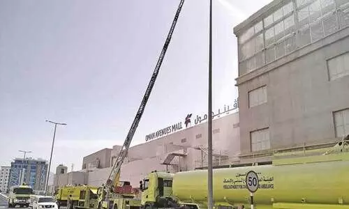 ഒ​മാ​ൻ അ​വ​ന്യൂ​സ്​ മാ​ൾ