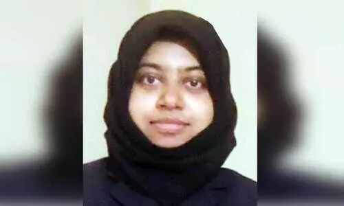 ഹുദ മുഹമ്മദ് ശരീഫ്