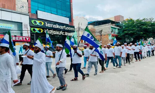എ​സ്.​എ​സ്.​എ​ഫ് ബം​ഗ​ളൂ​രു ജി ​ടീം റാ​ലി