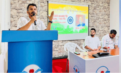 Youth Forum Madina Khalifa Zone