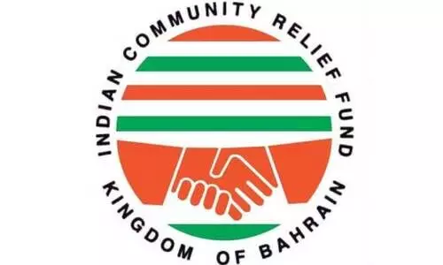 ഐ.​സി.​ആ​ർ.​എ​ഫ് വേ​ന​ൽ​ക്കാ​ല ബോ​ധ​വ​ത്ക​ര​ണ പ​രി​പാ​ടി