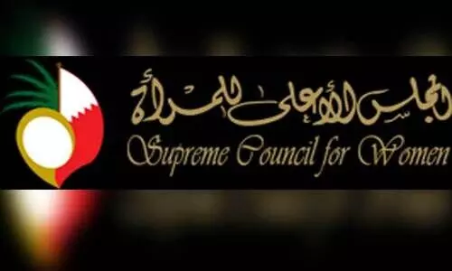 വ​നി​താ സു​പ്രീം കൗ​ൺ​സി​ലി​ന്‍റെ പ്ര​വ​ർ​ത്ത​ന​ങ്ങ​ളെ പ്ര​കീ​ർ​ത്തി​ച്ച്​ ​പ്ര​മു​ഖ​ർ