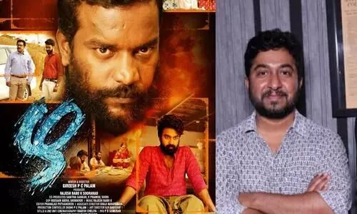 Vineeth Sreenivasans  Puzhayarikiletho Zha Movie Song out