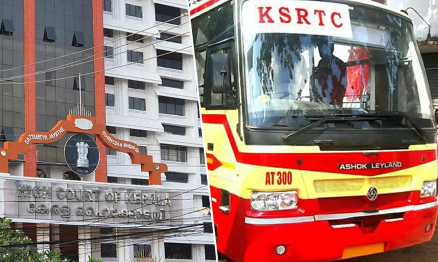 കെ.എസ്.ആർ.ടി.സിയിൽ എല്ലാ മാസവും പത്താം തീയതിക്കകം ശമ്പളം നൽകണം -ഹൈകോടതി