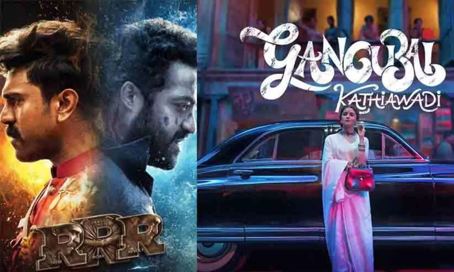 അവാർഡുകൾ വാരിക്കൂട്ടി ആർ.ആർ.ആറും ഗംഗുഭായ് കത്തിയവാഡിയും