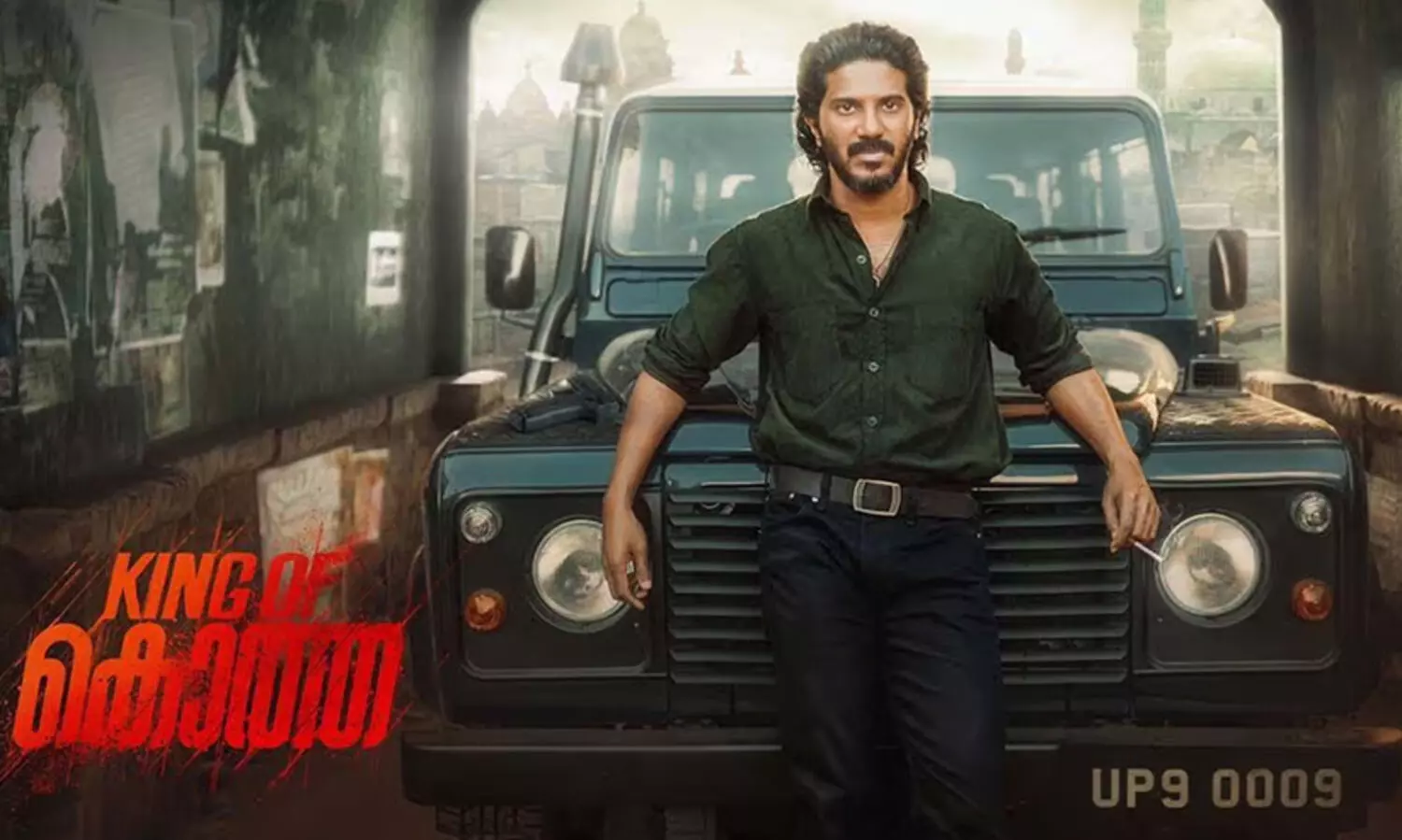 ഇത് കൊത്തയിലെ രാജാവിന്‍റെ പ്രതികാരം- റിവ്യൂ